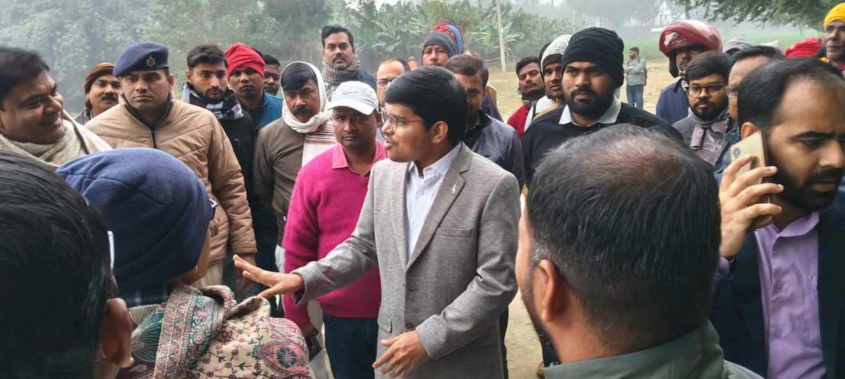 DM, Bhagalpur tweet media