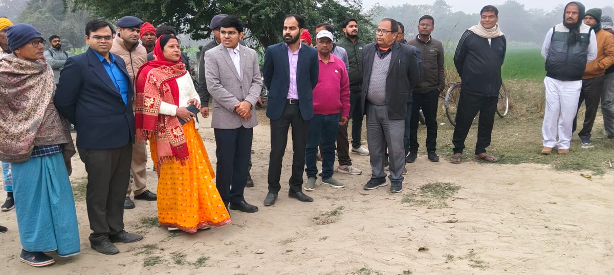 DM, Bhagalpur tweet media