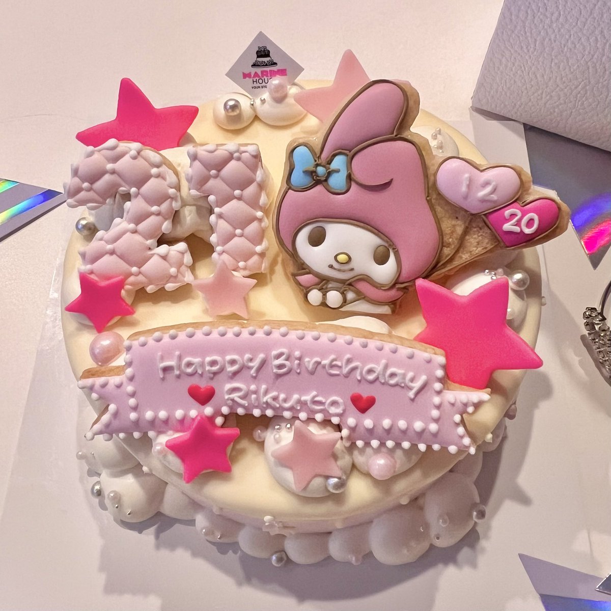 suki_urapyon's tweet photo. ┊        ┊       ┊       ┊        ┊
┊        ┊       ┊       ♡        ┊
┊        ┊       ┊    .           ˚  ♡
┊        ┊       ♡       ⋆ 
♡    ⋆  ┊    .      ˚
      .     ♡    #浦陸斗生誕祭2025 🎂💕 https://t.co/nMBIMoRr6w