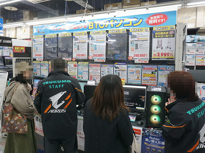 188号 (@momomo_us) / Posts / X