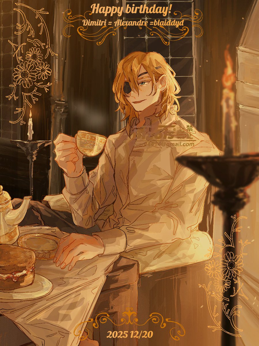 #ディミトリ生誕祭2025
#ディミトリアレクサンドルブレーダッド生誕祭2025
🎉💐