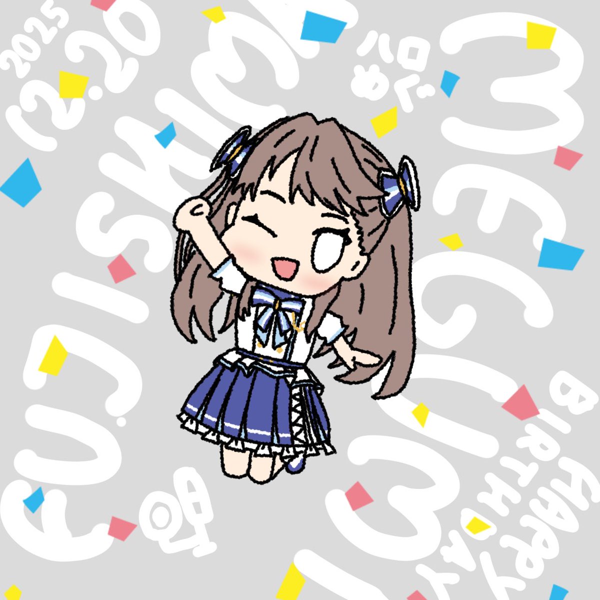 環月紙袋🪷水曜日東セ48b🐧⏰ (@kanduki_lily) / Posts / X