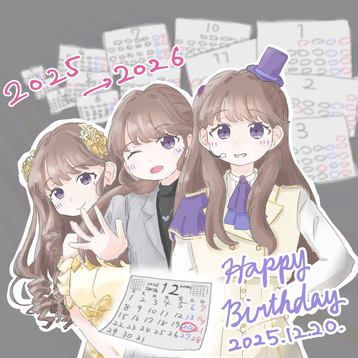 ⭐︎まっこ⭐︎ページ シャマコ/shamakho@C107二日目東セ-11ab (@shamakho_works) / Posts / X