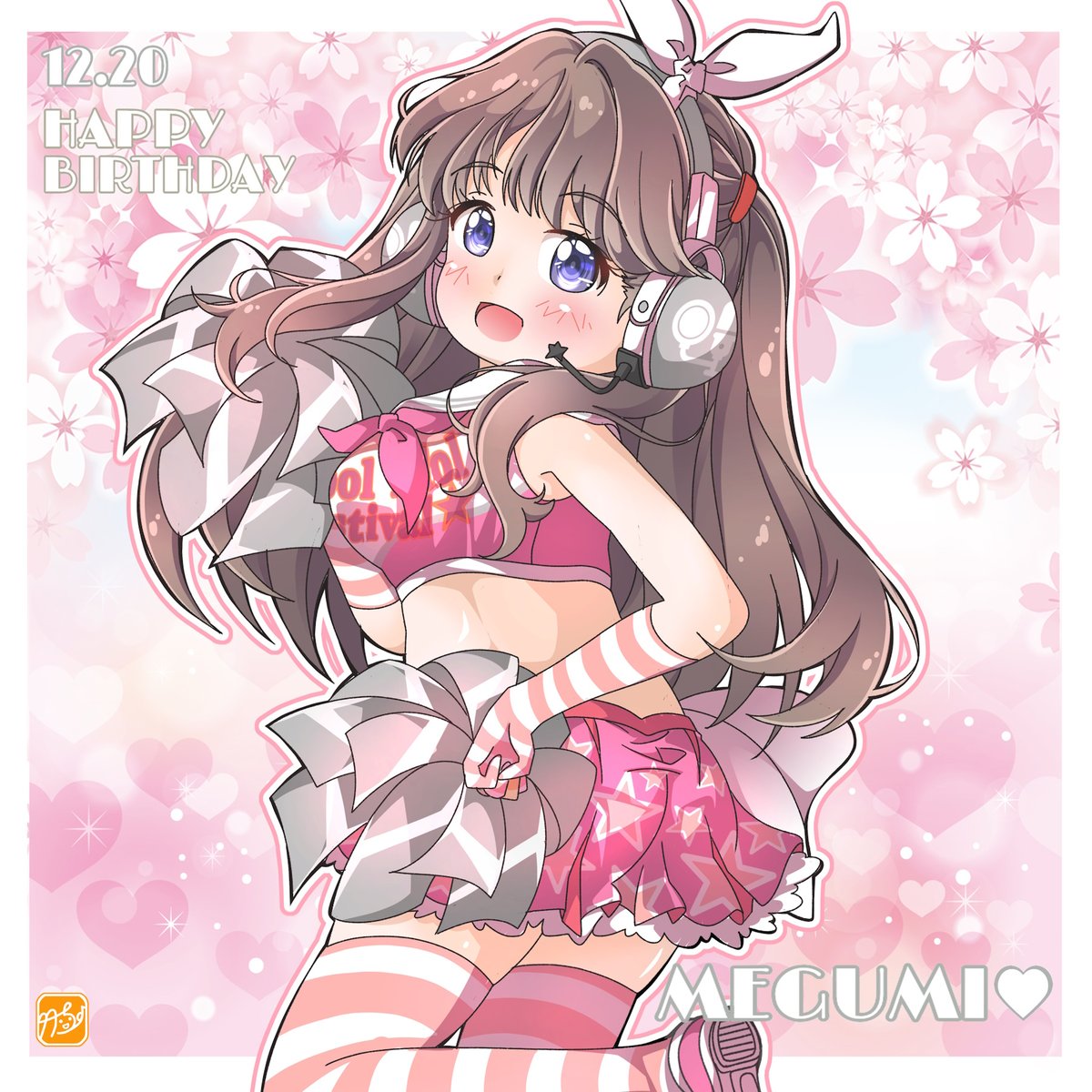 LL_cardgame 🎀🎀めぐちゃん🎀🎀 お誕生日おめでとうございます