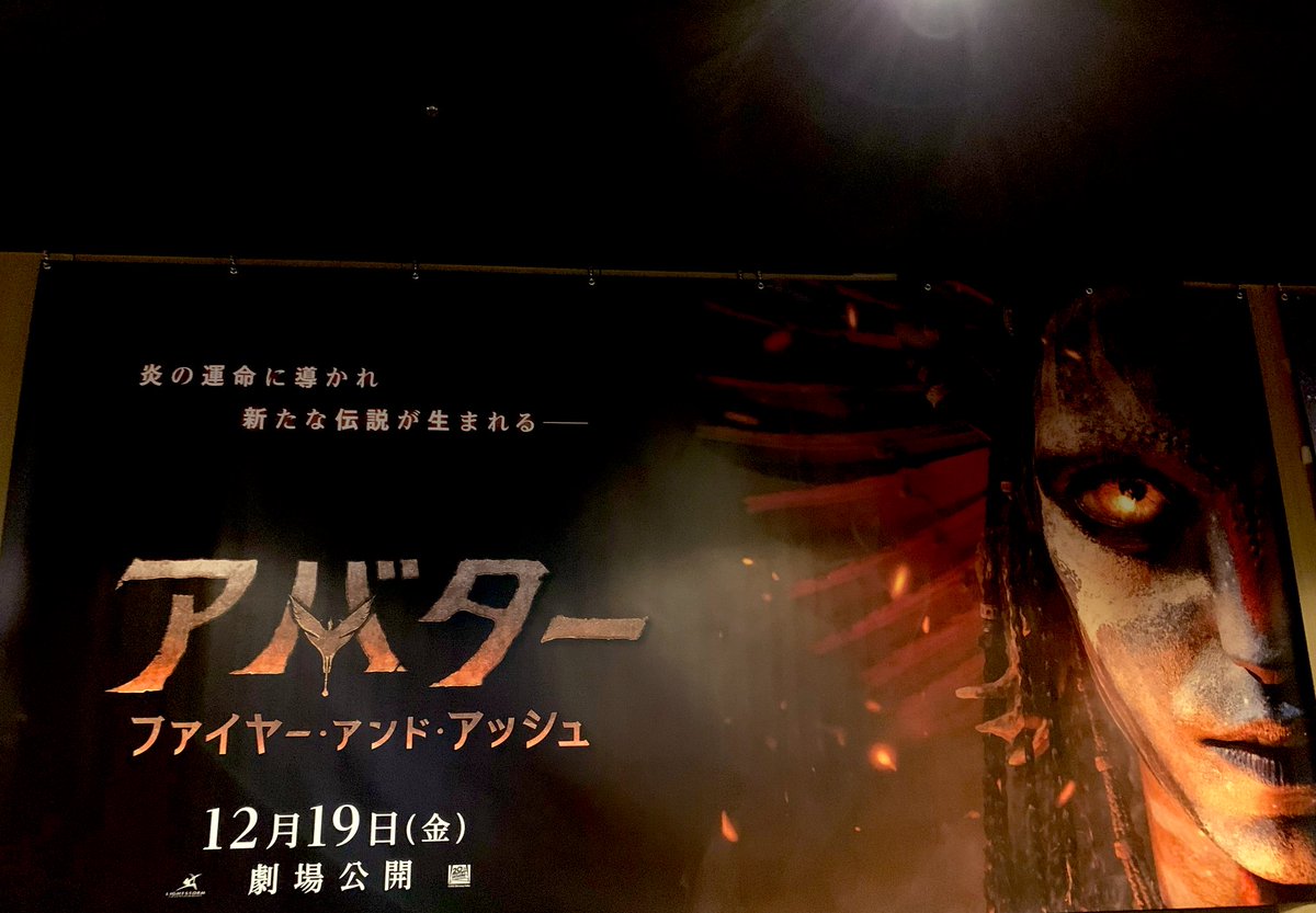 ろろ (@roro_tomashi) / Posts / X