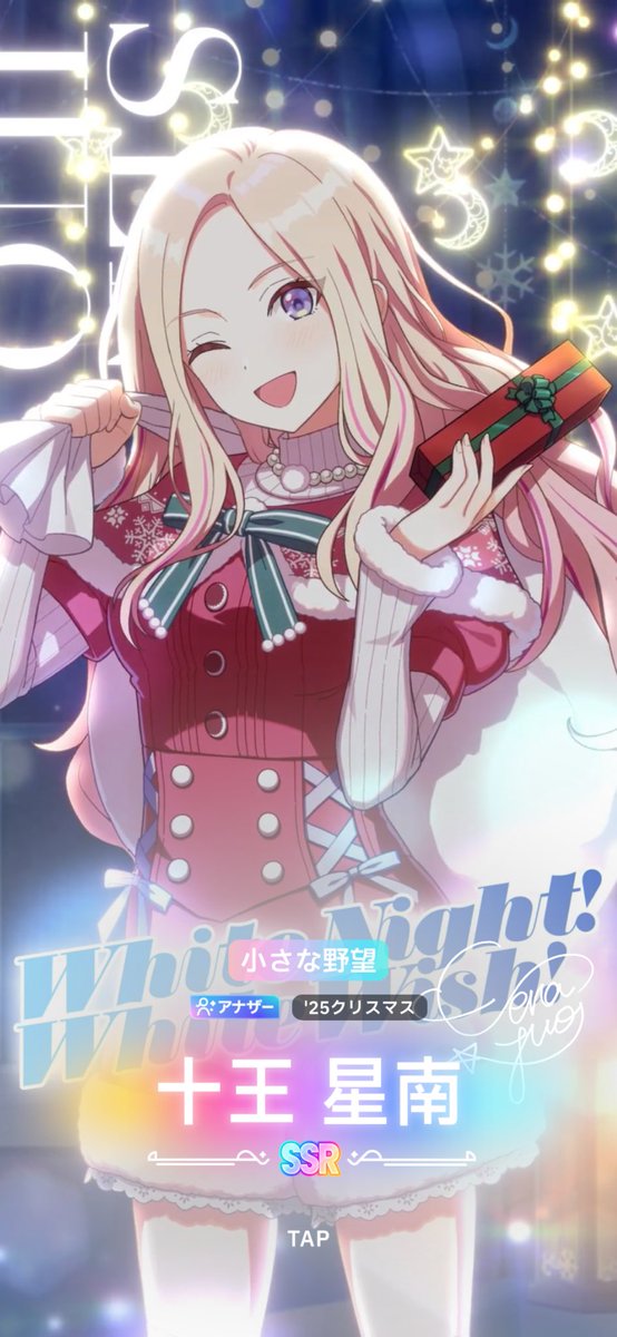 ぴーぴー (@pp028_KarenP) on X