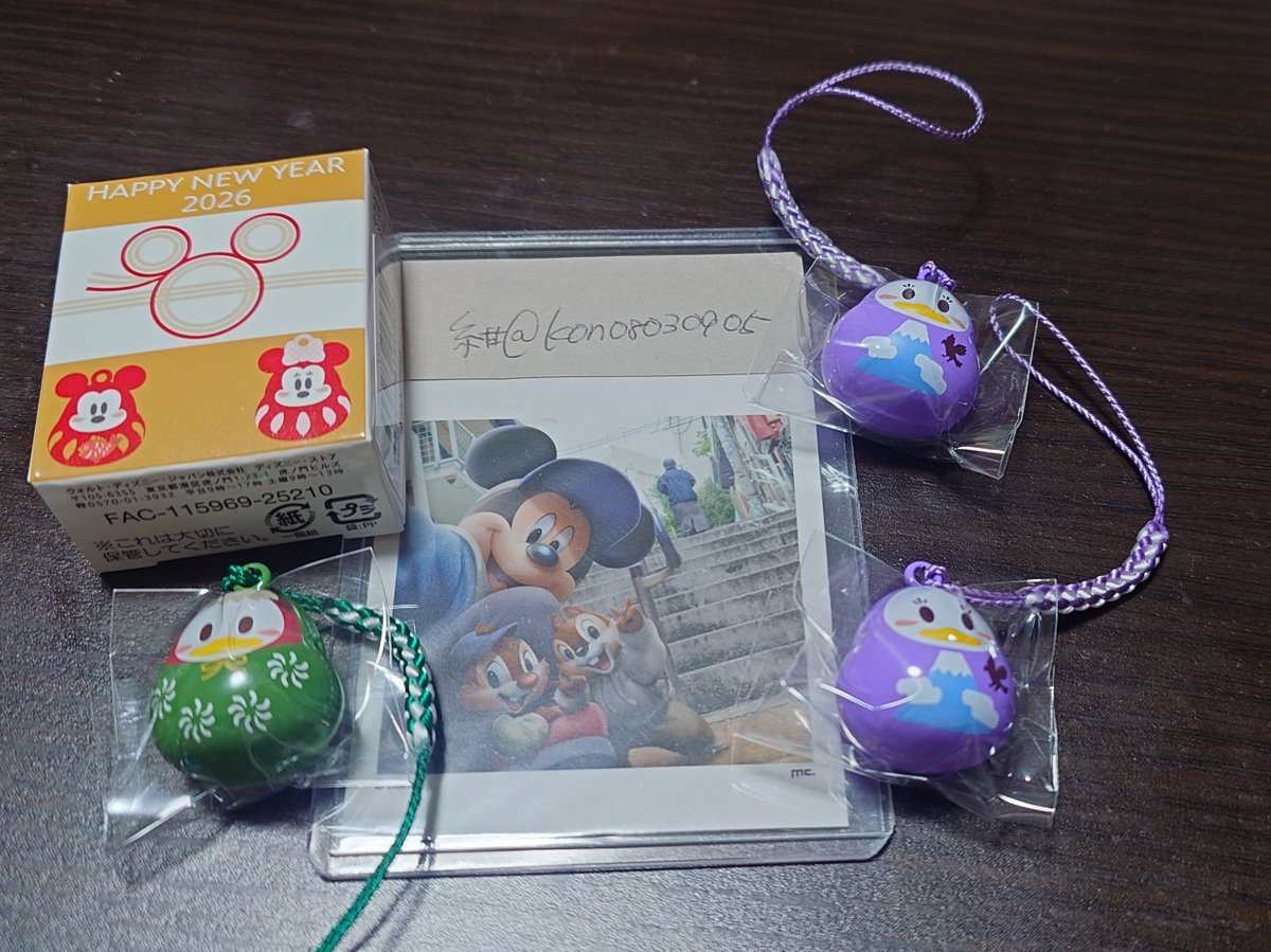 ディズニー　水琴鈴　デール　デイジー　ストラップ　セット ディズニー 水琴鈴 デール デイジー ストラップ セット 水琴鈴