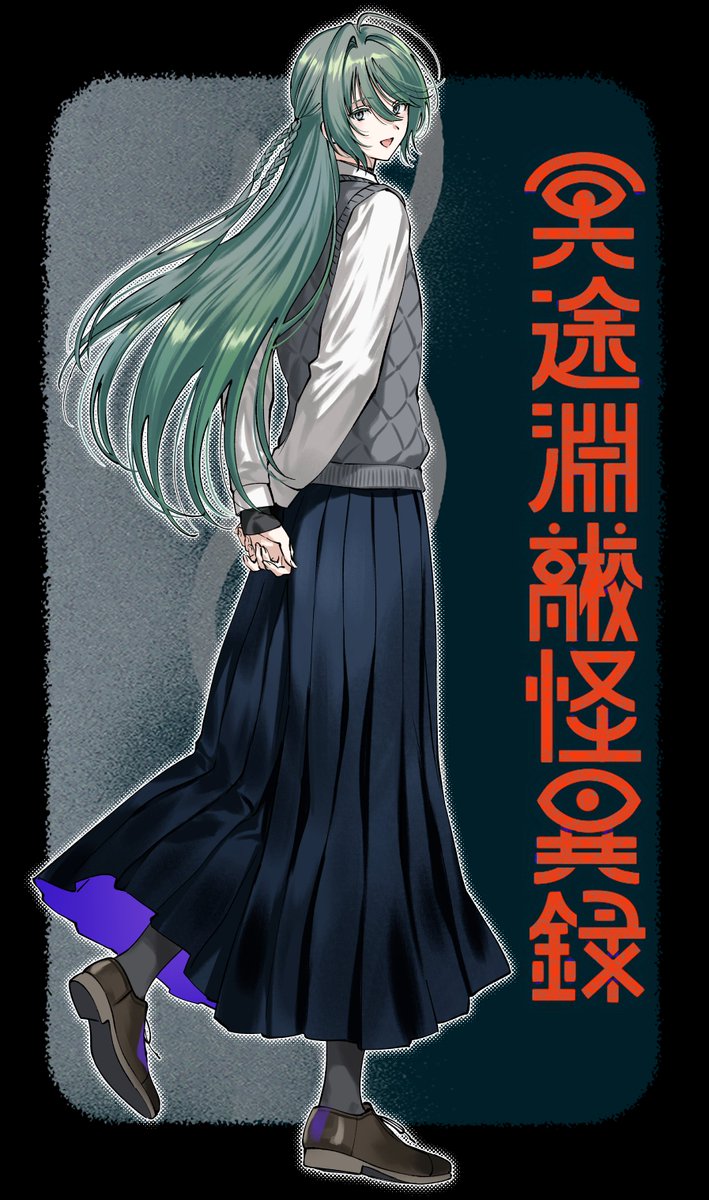 dm_owr's tweet image. 