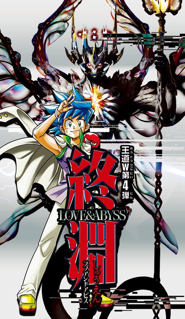 みみちゃみん (@_nnnz_) / Posts / X