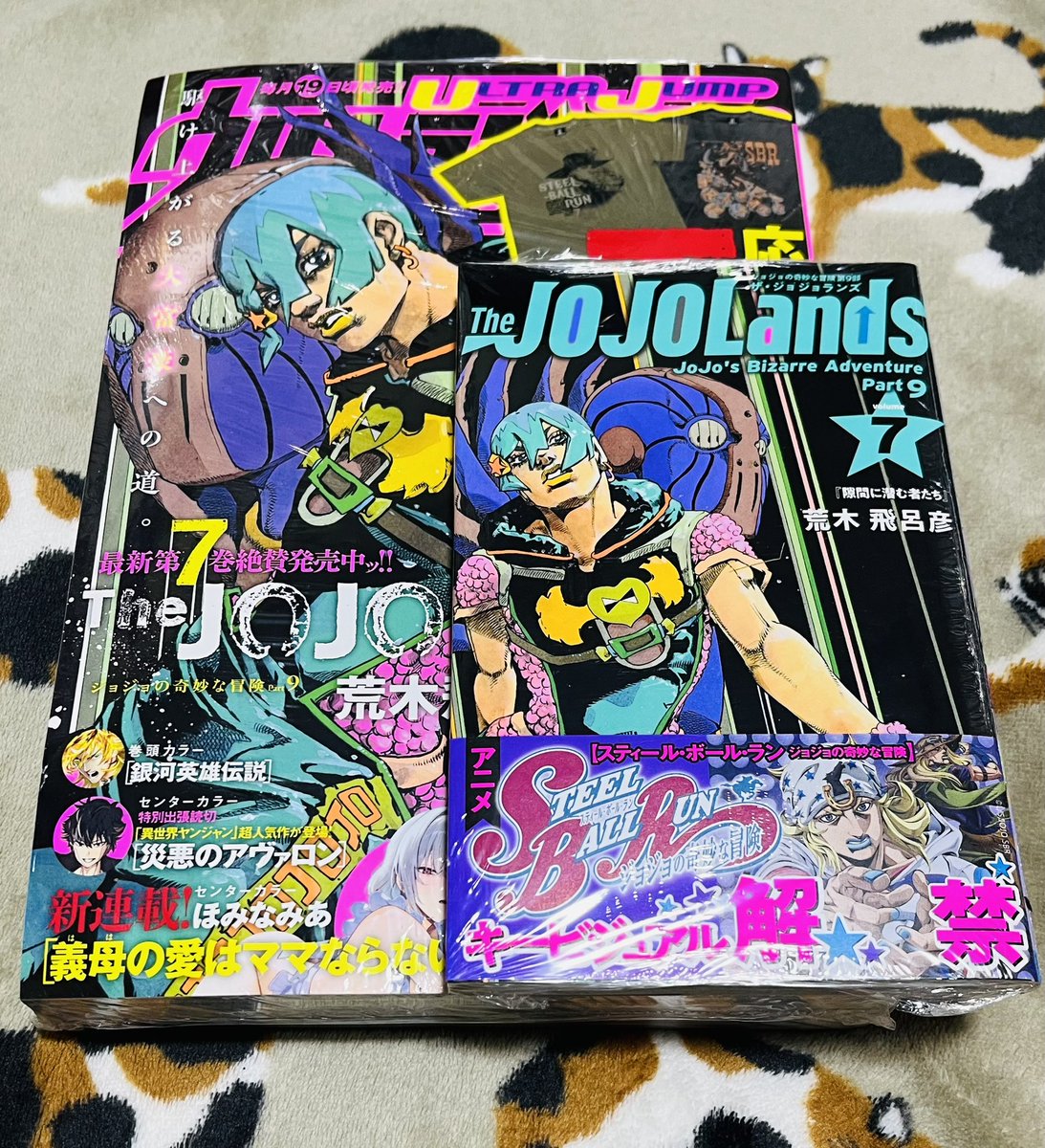 The JOJOLands」7巻！ #ジョジョ