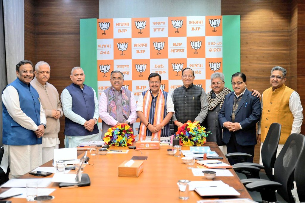 आज भाजपा मुख्यालय में पार्टी के राष्ट्रीय महामंत्रियों के साथ बैठक में संगठनात्मक गतिविधियों और आगामी कार्यक्रमों पर विस्तार से चर्चा हुई।