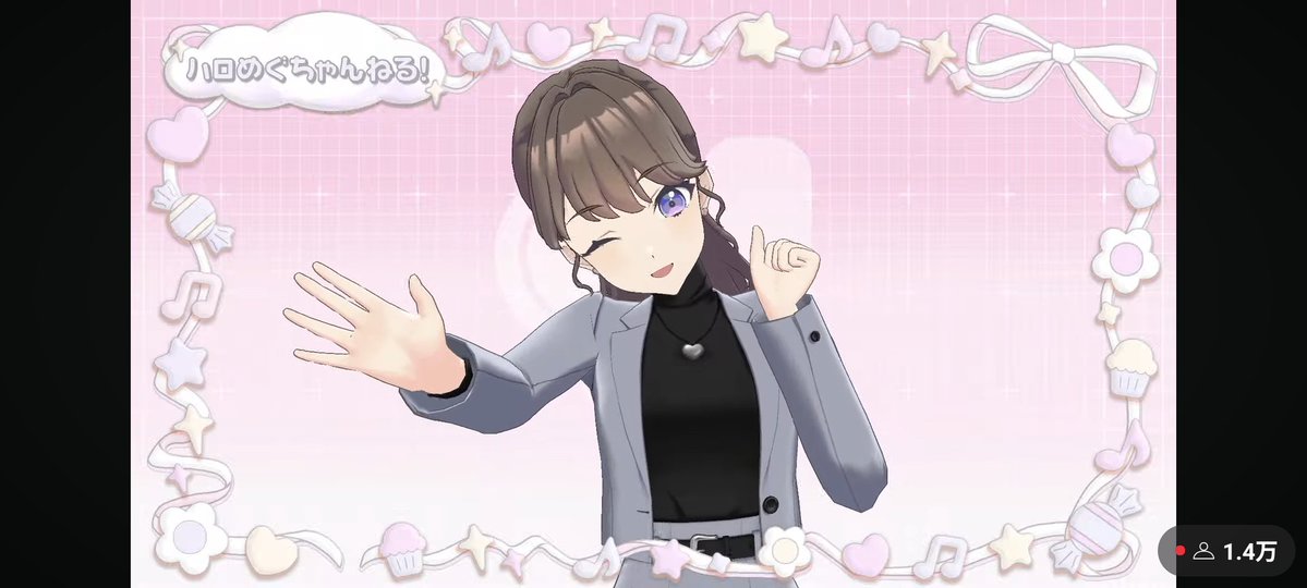 めぐちゃん、19歳の誕生日おめでとう 海外でも頑張ってるめぐちゃんを