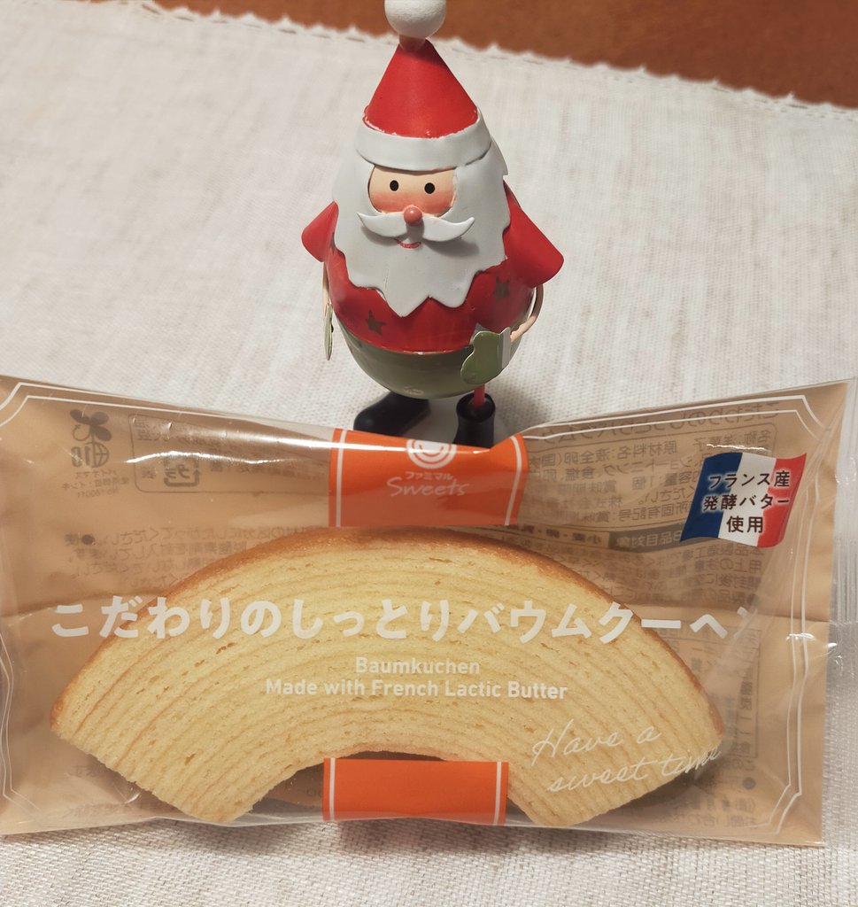 ちろさん (@3W3XyOj1qHU1xgw) / Posts / X