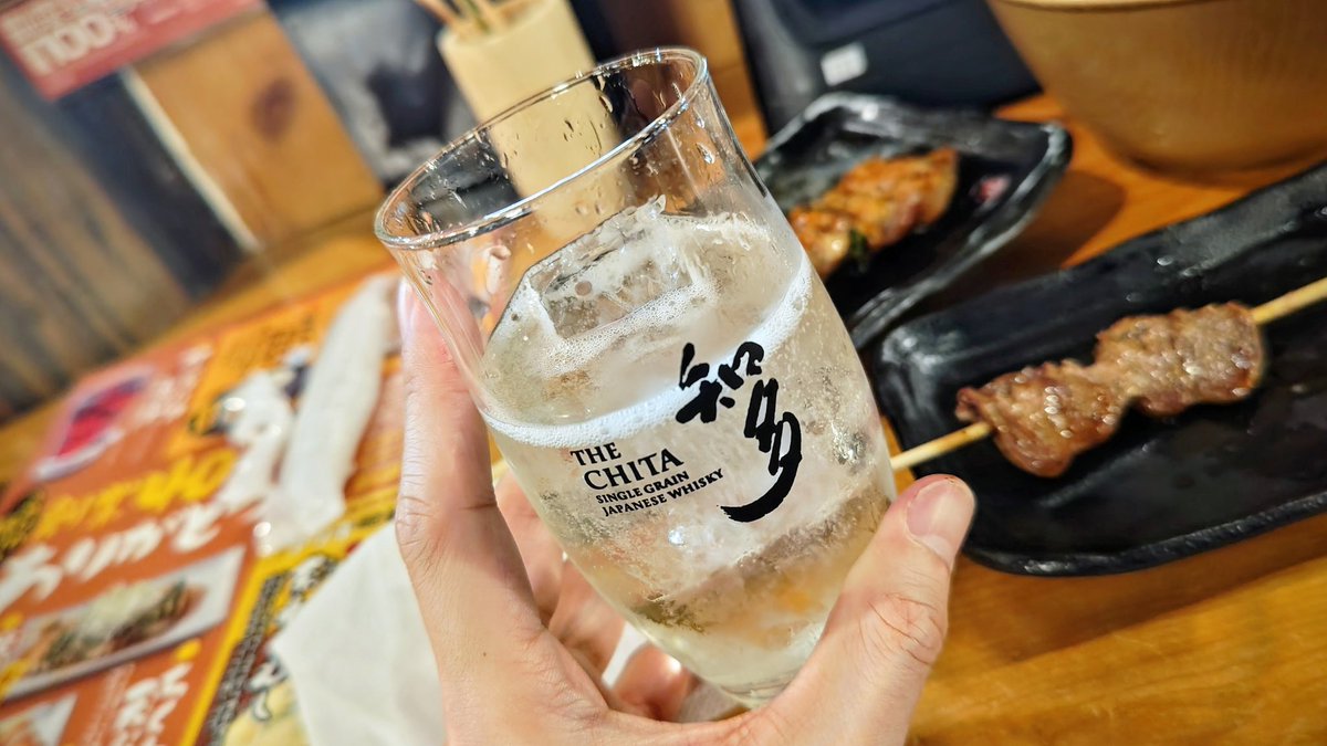 ひろぽん錠41mg「HH」 (@A35round) / Posts / X