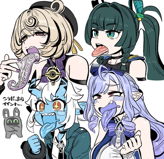 ベロベロゾーンベロ 