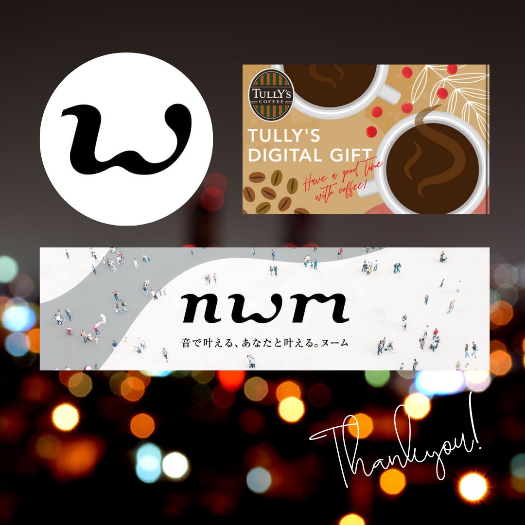 あずき (@azukiao3456) / Posts / X