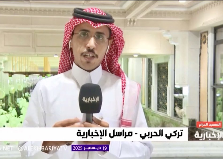 تركي الحربي 🇸🇦 tweet media