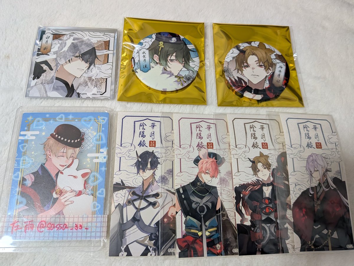 交換】ツキウタ。 華月陰陽録 月華月 AGF 缶バッジ おまけミニカード