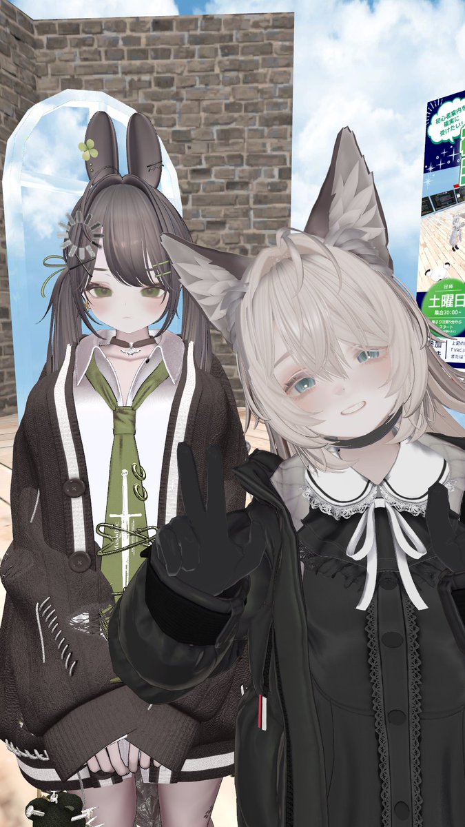 ൹こㄜ゛め（sub account） (@nkzm_Unit02) / Posts / X