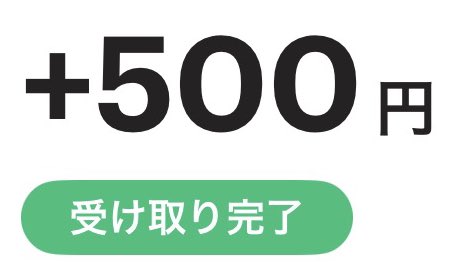 白兎〆☁トゥイⓜ☁ tweet media