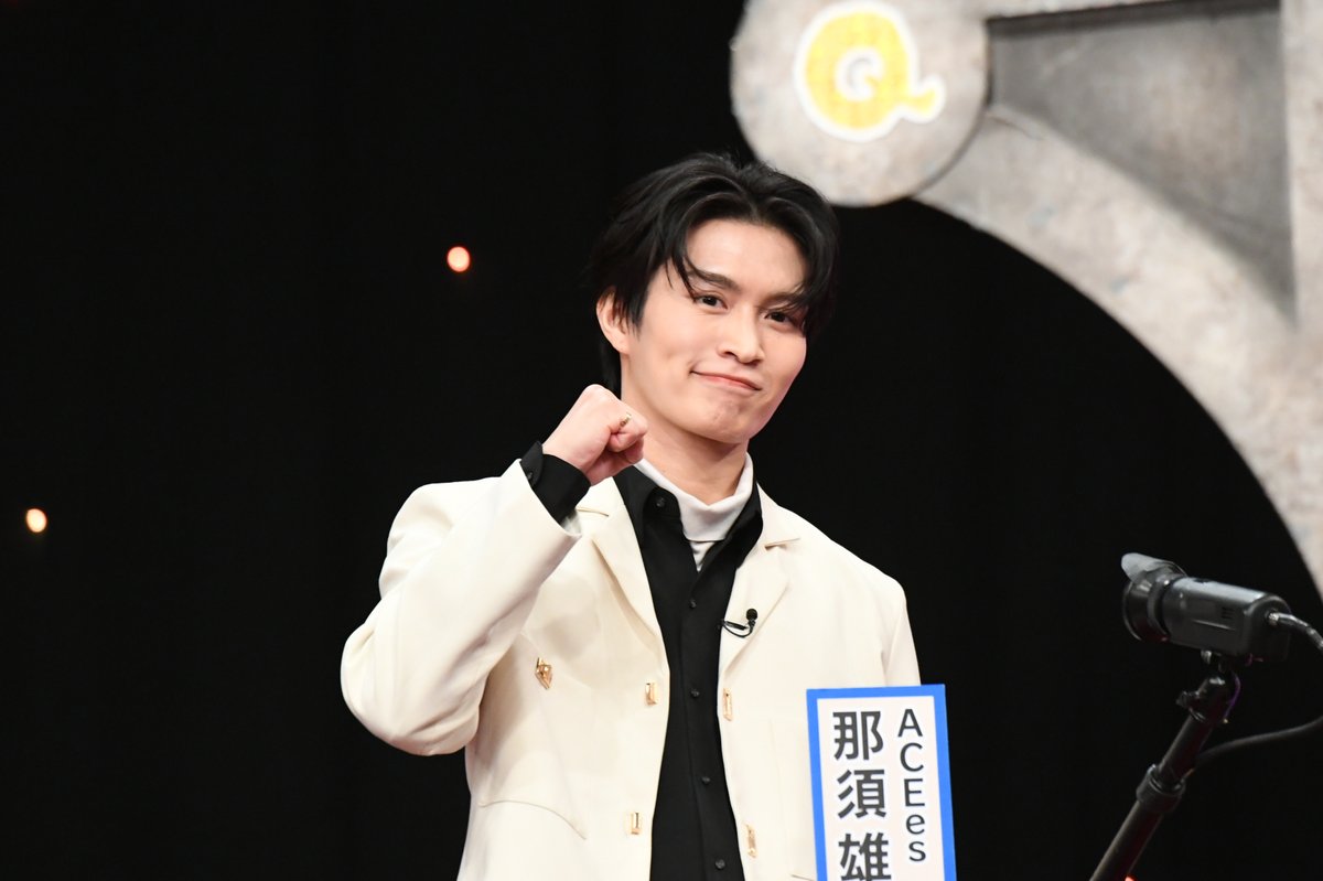 公式】クイズプレゼンバラエティー Qさま!!（テレビ朝日