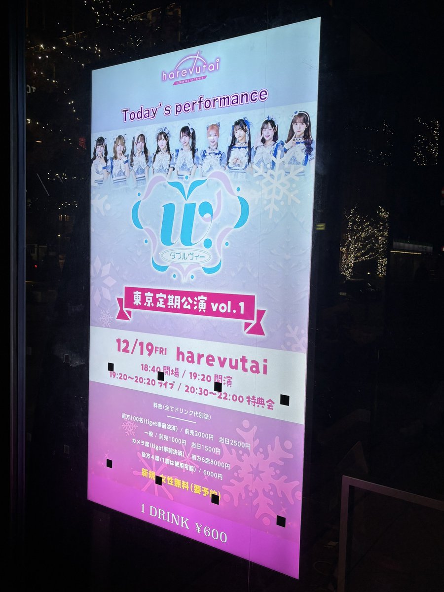 かるぱっちょ (@Hinata_composer) / Posts / X