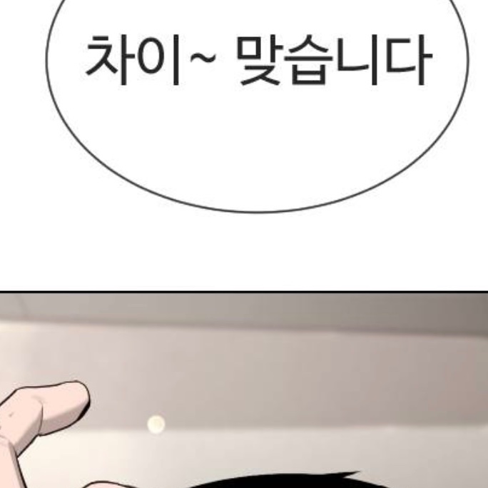 Onggu_'s tweet image. 소오올직히ㅎㅎ
트친분들 다 중남을 밀고잇긴한데
너무 내 삘이 동남아임
아무리봐도 차이~맞습니다면 문맥상 저 태국어 차이가 맞는거같은데
솔까 차이~가 차이나란건 걍 개억지같고 차이란 중국어일거같지도 안음..
뭔가 묘하게 복장이 그쪽풍 느낌나는거같기도 하고
언어사용보면 태국인일듯(공식x)