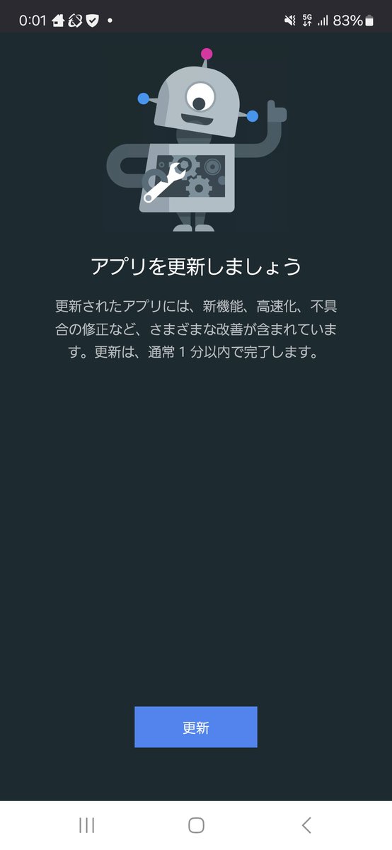 るる◇アプリ不具合あり様の専用ページ るる◇アプリ不具合あり様の専用ページ