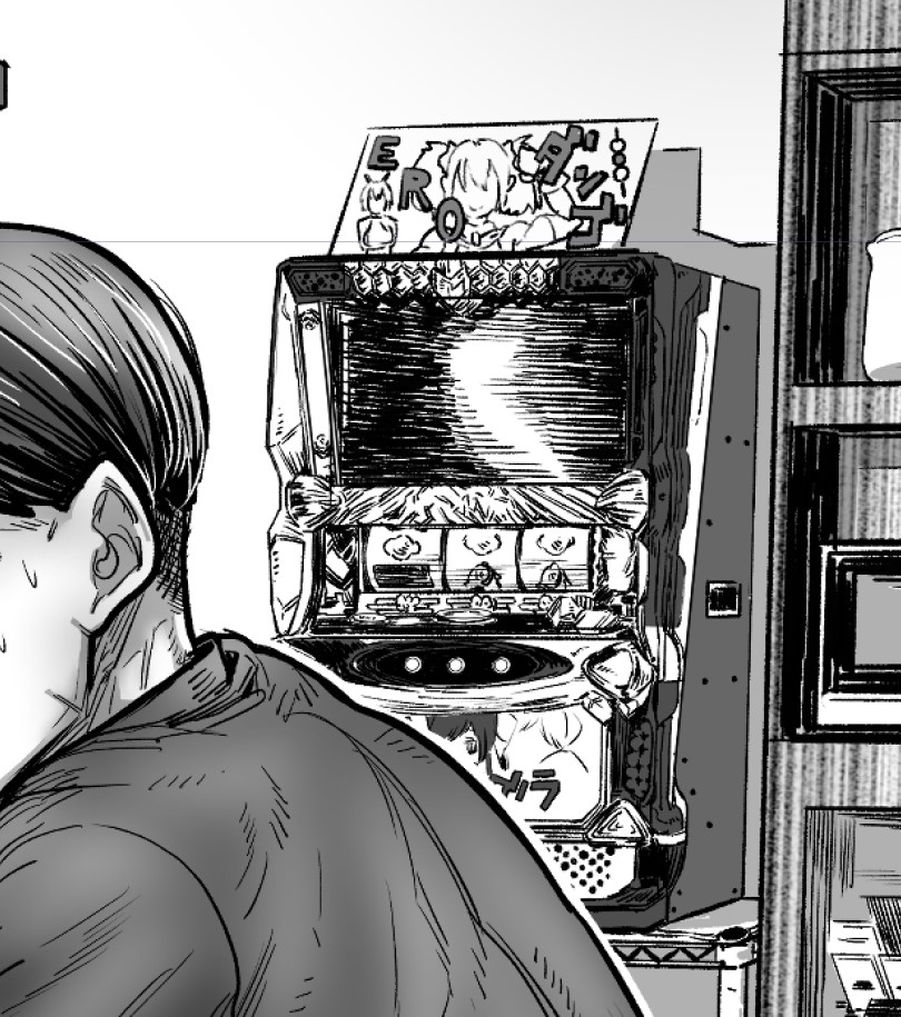 エロダンゴさんが配信に来てくれました!
ラブホの資料に自宅のパチスロ台の資料を頂きました笑
https://t.co/EQpg6Iy0p3

第8回 のんたこすん の同人作業ライブ配信/ダンゴさんとディスコライブで雑談 https://t.co/AYlNPvvo77 via @YouTube 