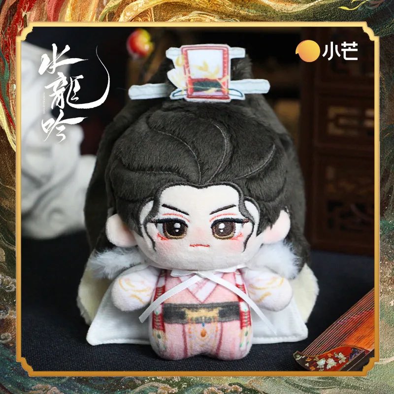 DearAround's tweet image. รับพรี Official Goods
#WhispersOfFate

🐉 ตุ๊กตาถังลี่สือ
🐉 ขนาด: 10 cm

🚨ปิดรับ 31/1/2026

▪️รอสินค้า 5 เดือน

ดูรายละเอียดสินค้า/สั่งซื้อ
🛒web &amp;gt;&amp;gt; preorder-dr.lnwshop.com/p/16548
🛒 Line MyShop &amp;gt;&amp;gt; shop.line.me/@bgc0826o

#เสียงกระซิบแห่งโชคชะตา #อสิธาราชะตามังกร #หลัวอวิ๋นซี…