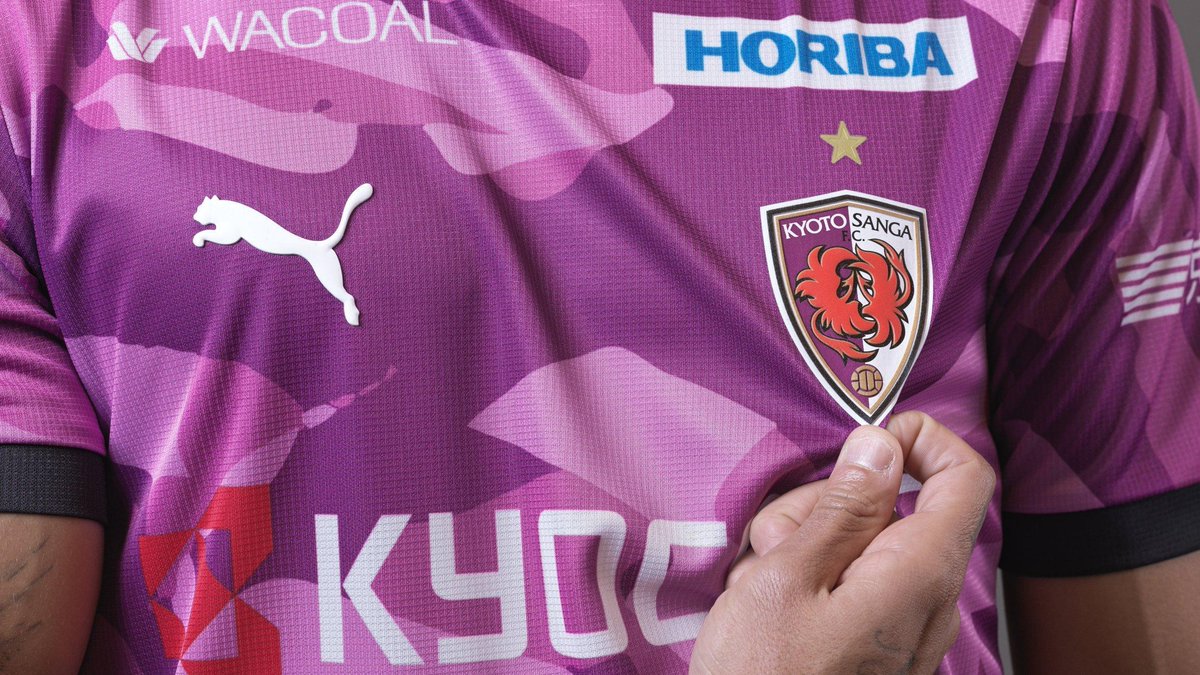 ピクミン』デザインのサッカーユニフォームがかわいい。プロクラブ