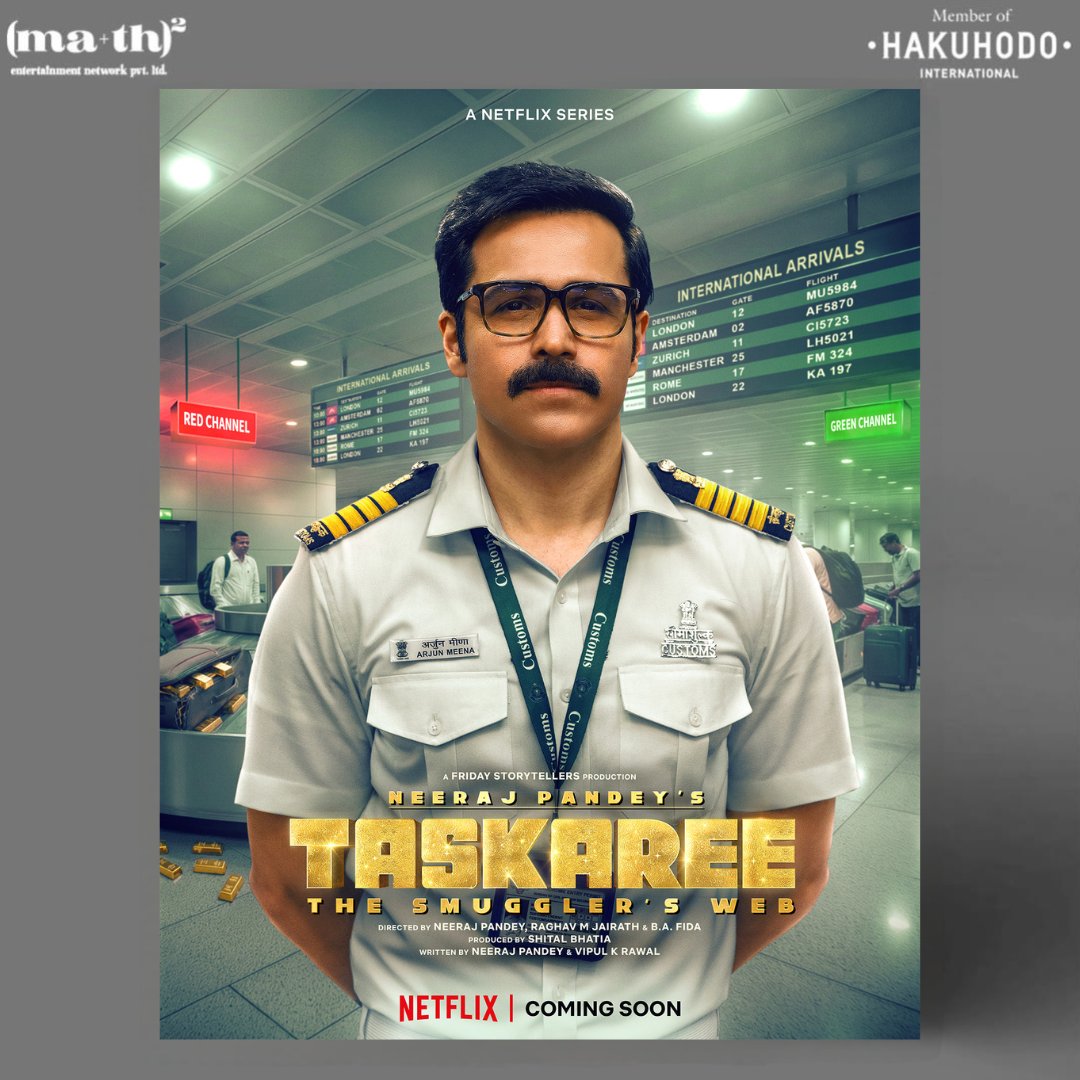 MATH_Ent's tweet image. We at @MATH_Ent are proud to be associated with #Taskaree

Poster Design by MA+TH Entertainment Network 

Prepare for arrival. Yahaan sab kuch scan hoga.
Watch the Taskaree: The Smuggler's Web, teaser out tomorrow.