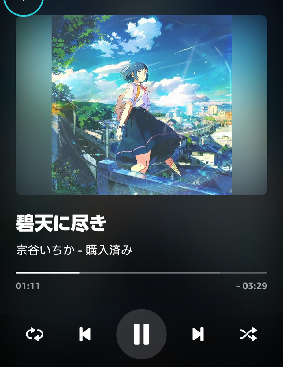 🍓aisa。 (@guuchii456) / Posts / X