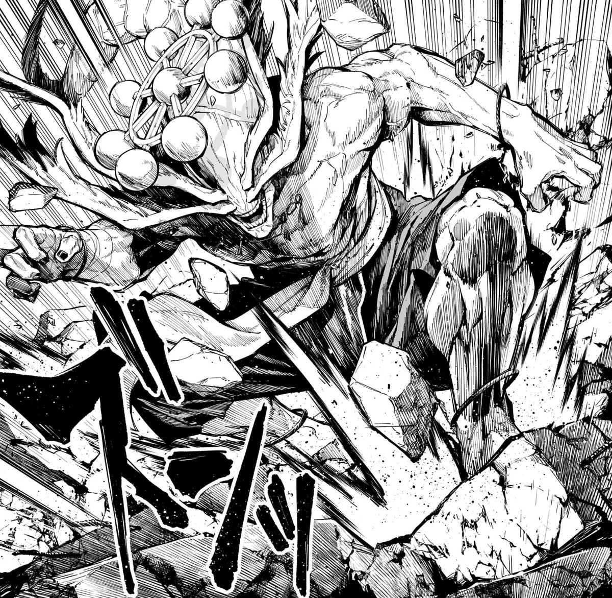 Akutami Gege's comment this week:

When I offered the illustration/artist job to Iwasaki san, I convinced him by saying, "Mahoraga is going to appear!!"