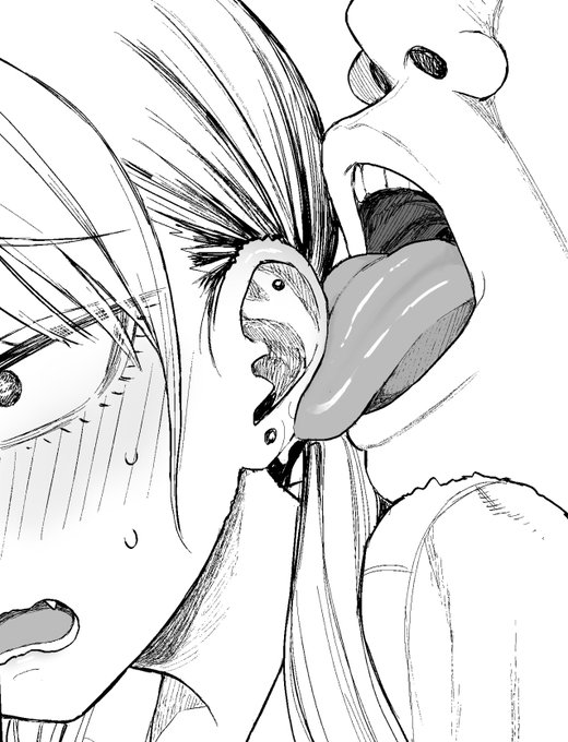 支援さいと更新しました 