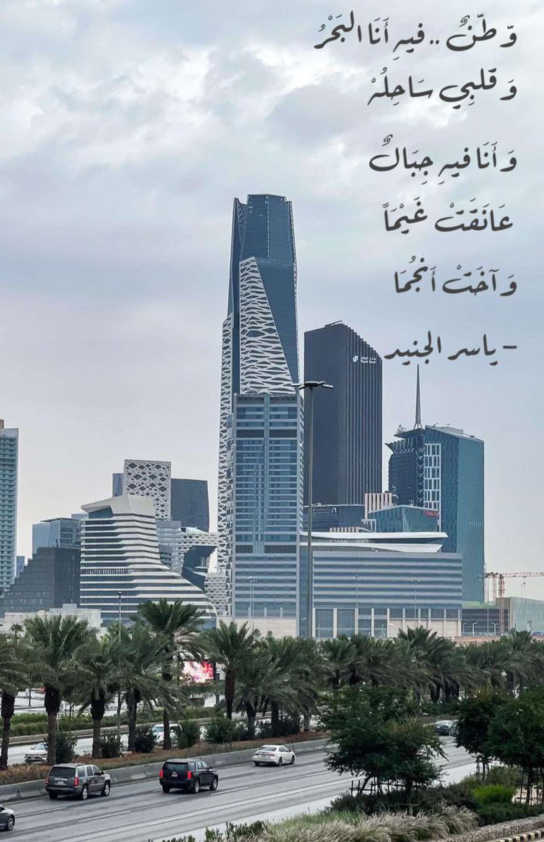 ياسر الجنيد (@aljunaid_y) on Twitter photo 