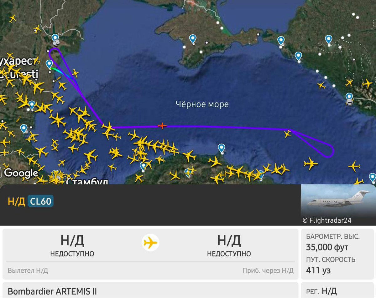 ❗️ 💩🤬👹Un aereo da ricognizione della NATO sta volando sopra il Mar Nero, a sud della Crimea.