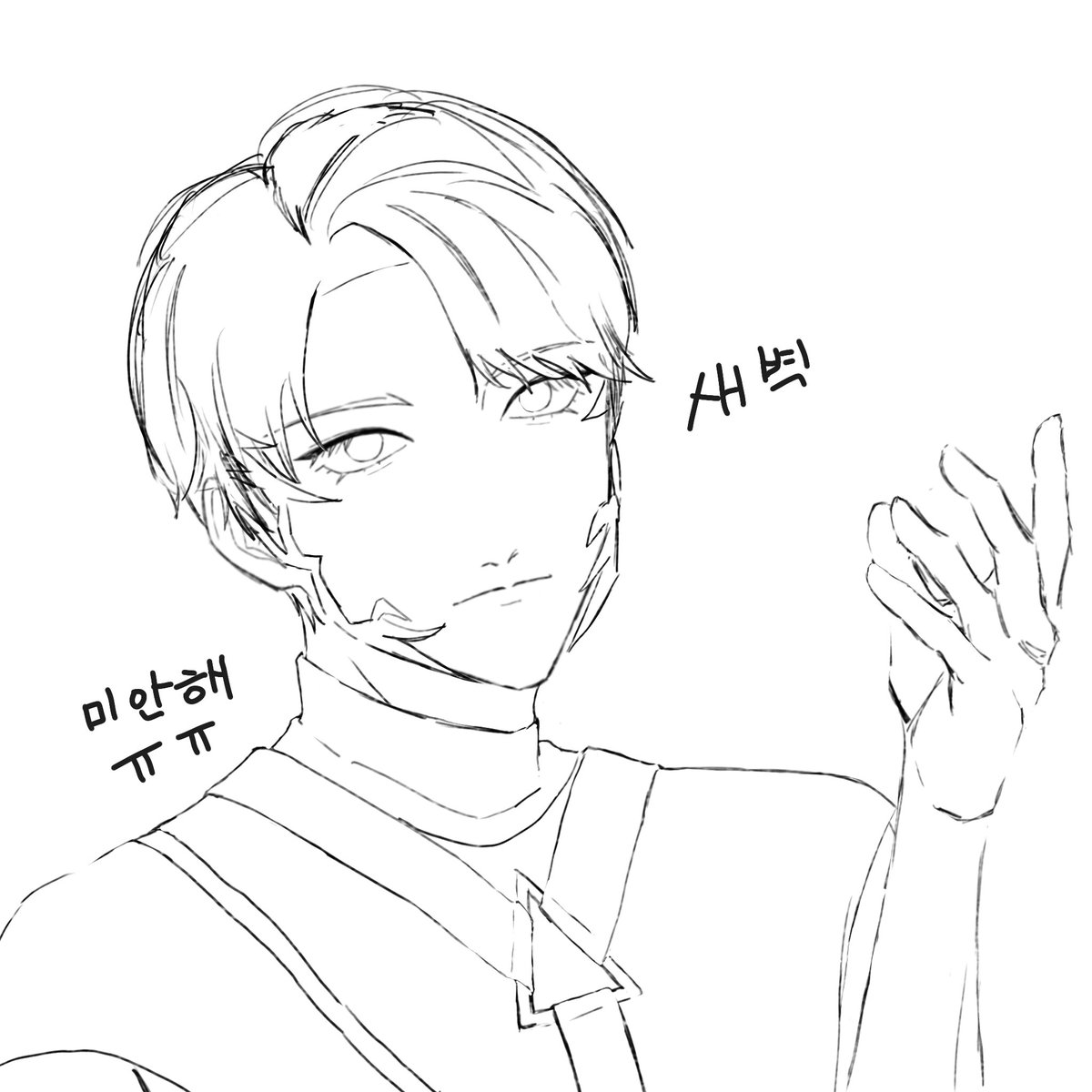 タ星海🐇 tweet media