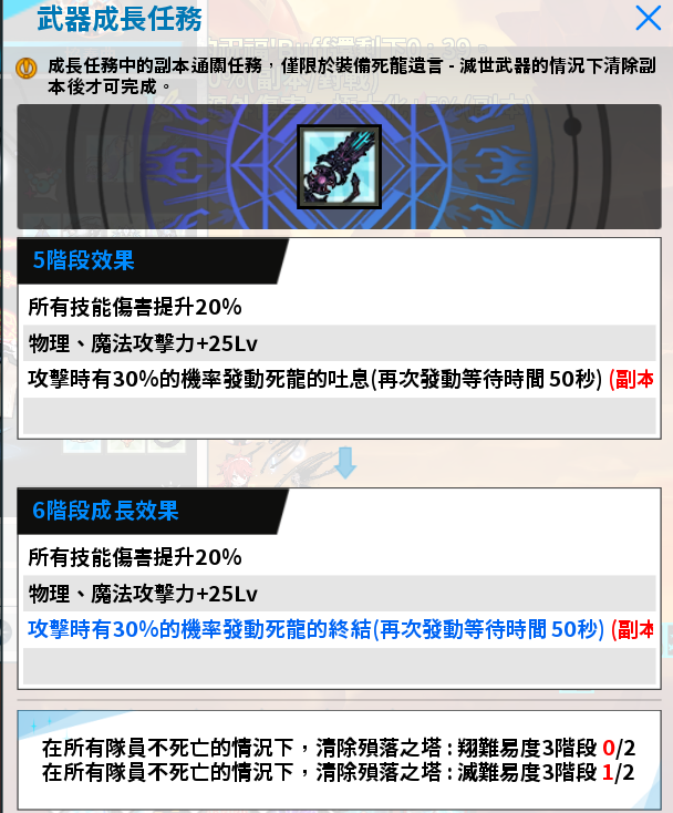 se1000223's tweet photo. 好欸 https://t.co/yAI5z7KWTa