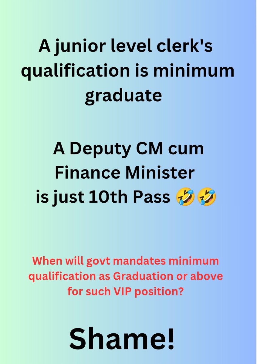 Will this ever change?