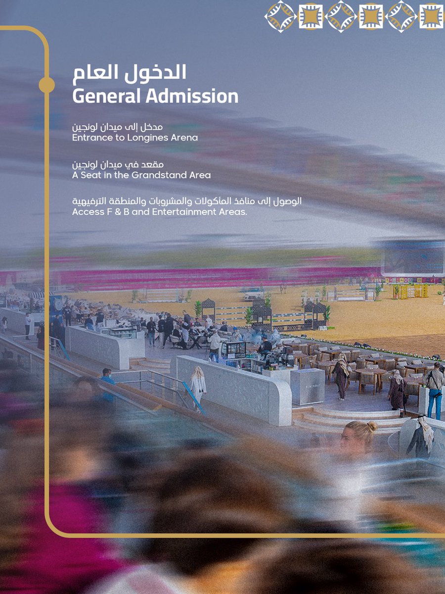 Al Shaqab tweet media