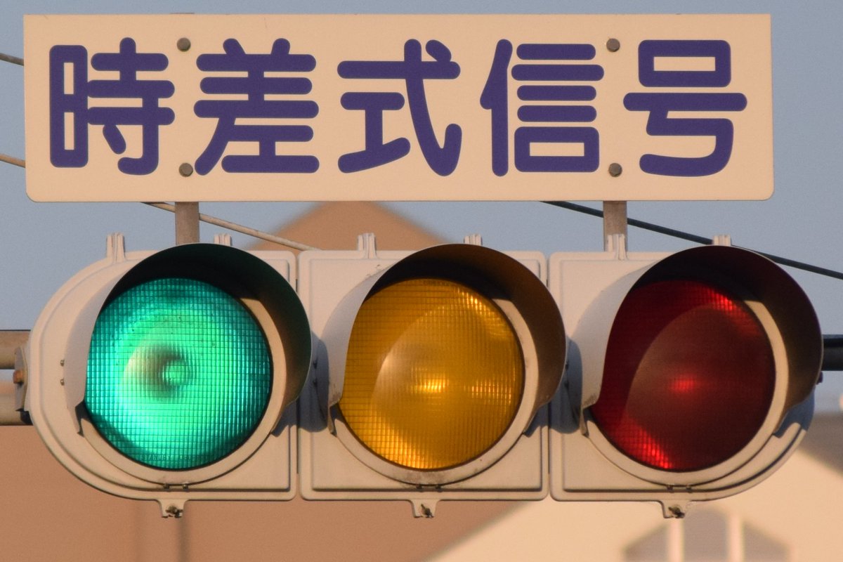 九州では見つからず何故か本州で見つかる京三銘板電材分割の打刻ミス