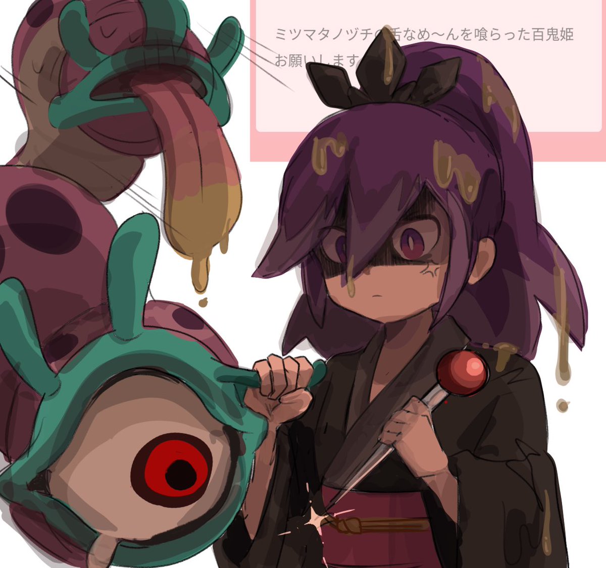 マシュマロありがとうございました💜