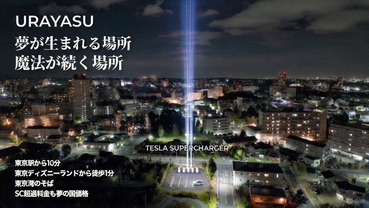 マイクー (@uuzin9MAkLtddUF) / Posts / X