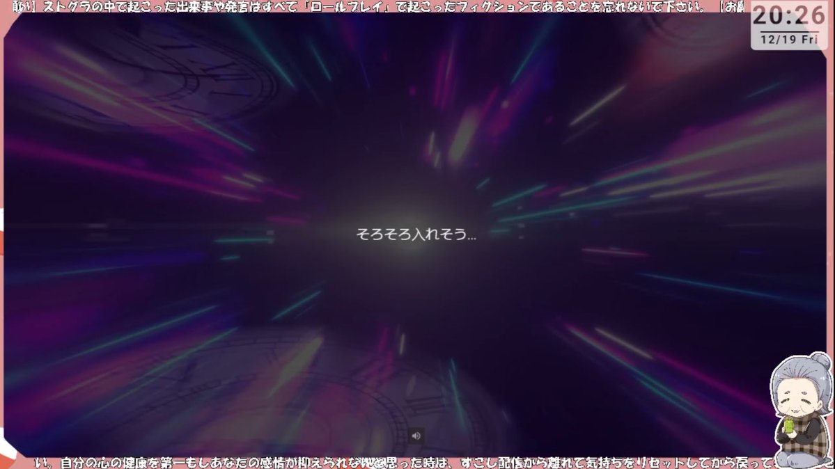 ひさちゃん（感謝） ご対応頂き…本当に日々感謝です…！ もう！すごいんですよ！ システムも