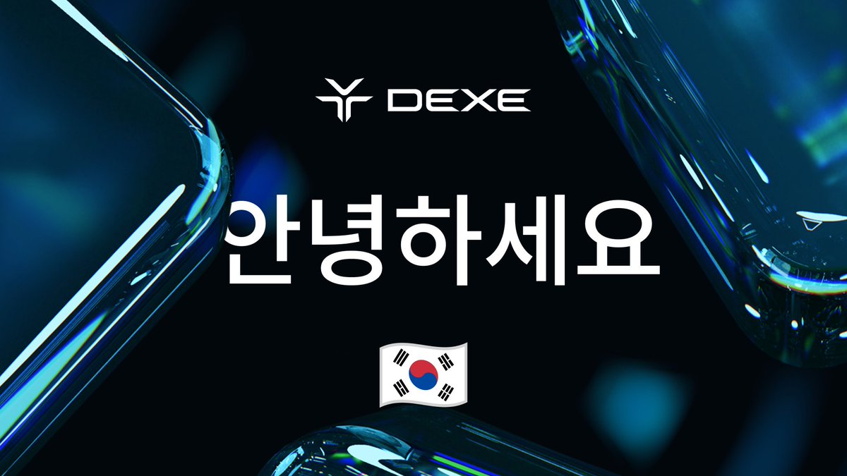DeXe Protocol (@DexeNetwork) / Posts / X