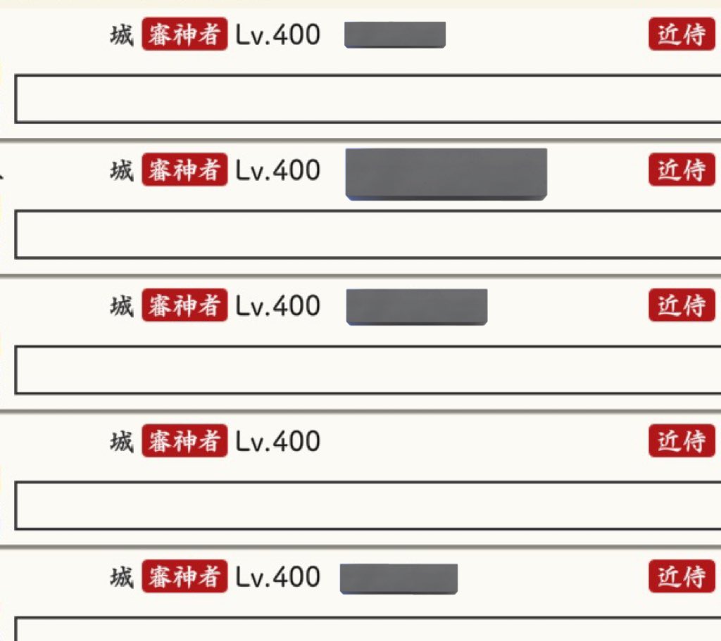 今日演練相手のレベルこれで泣きたくなっちゃった　ちょっと来る場所まちがえたかも　おうちにかえしてください