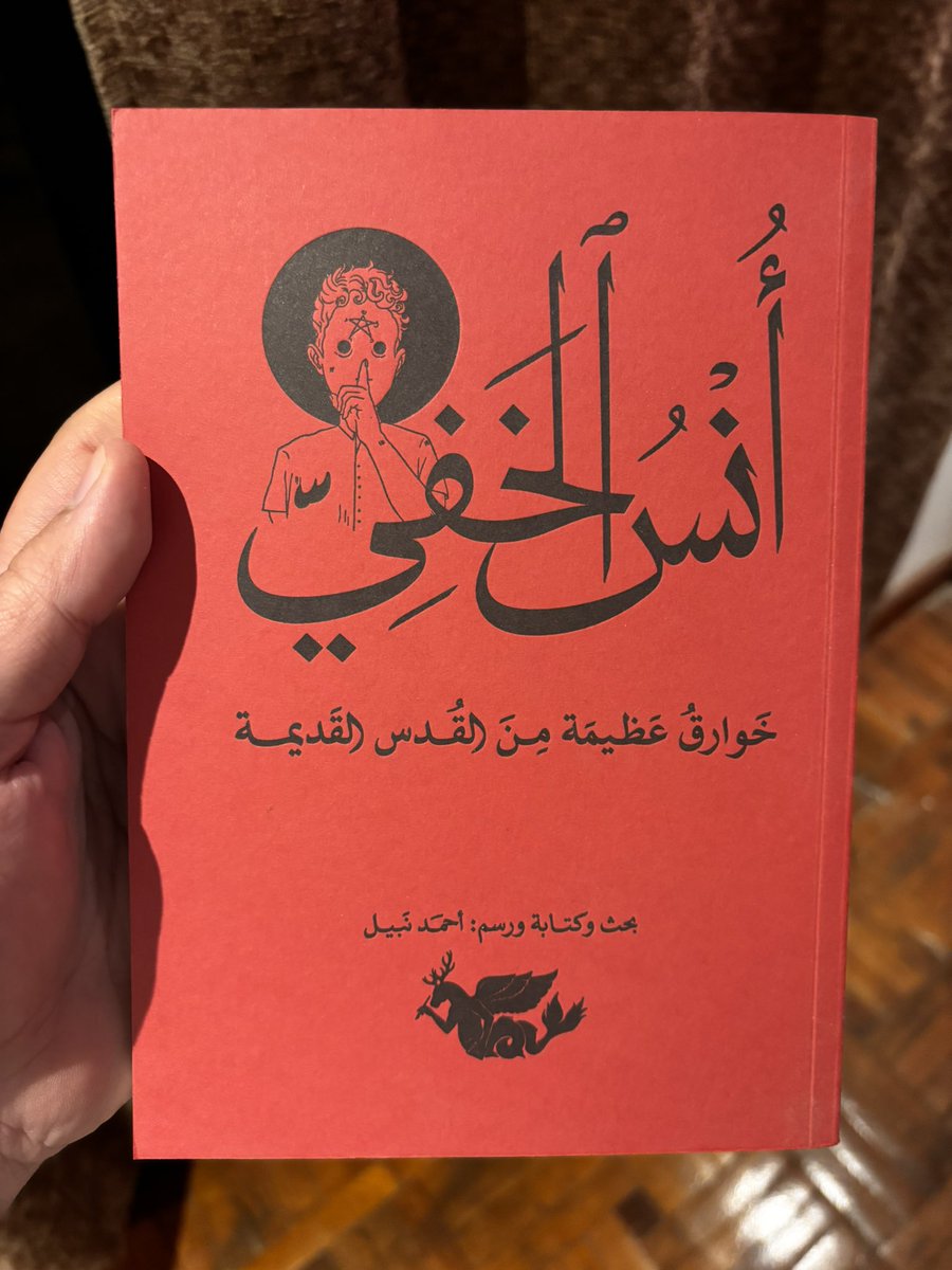 N@Gi (@monagi_8) on Twitter photo 