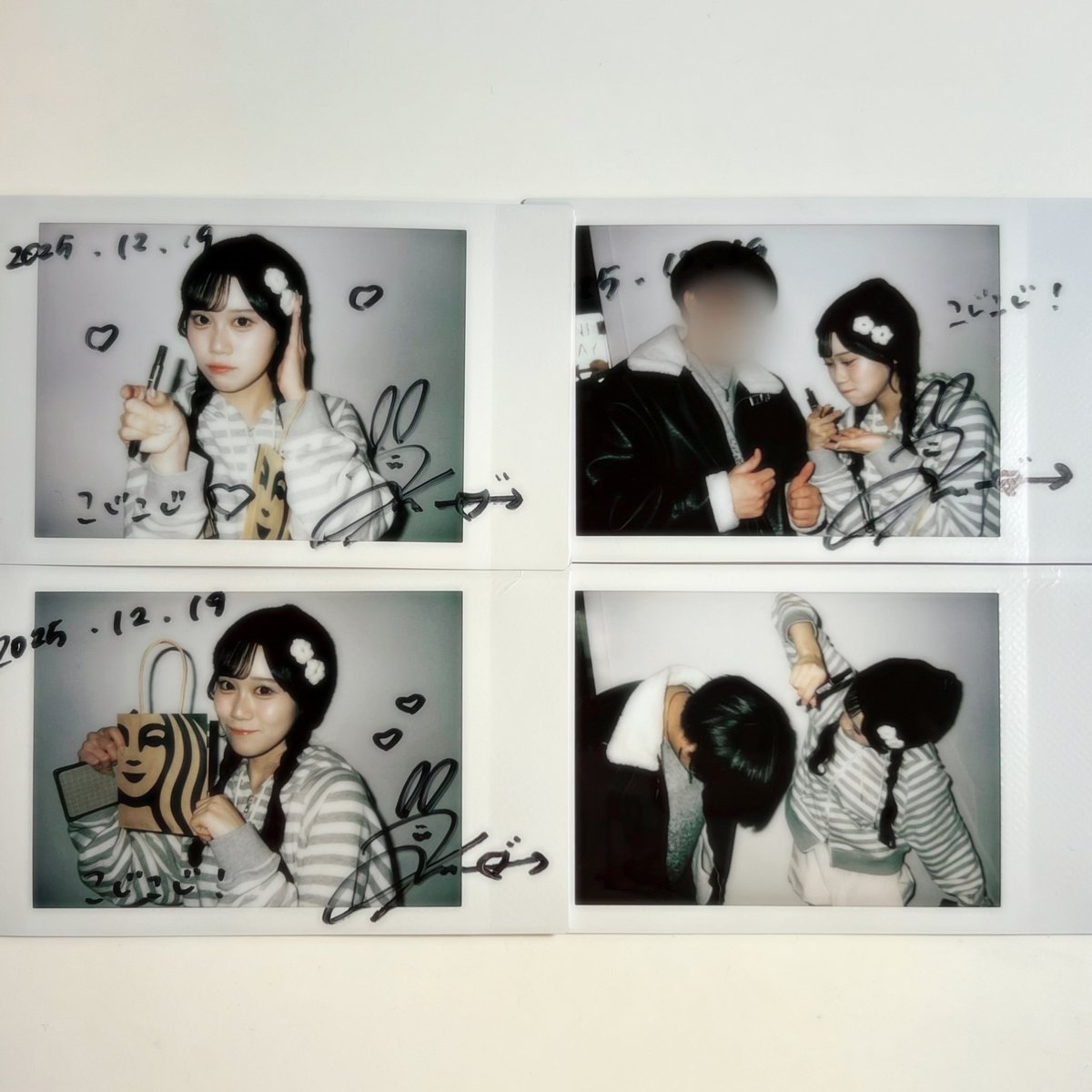 ︎公録楽しかった🍒🐨

#衛星とカラテア　
#白咲くるみ　#くーたんよしよし