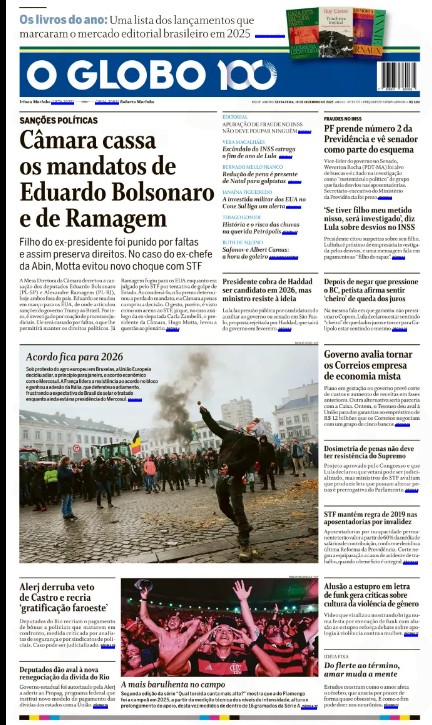 LeandroFontes50's tweet image. O TEATRO DO FLAMENGUISMO. O @JornalOGlobo não decepciona, na antevéspera da final da Copa do Brasil e menos de 48h do vice para o PSG, O Globo anuncia na capa o resultado de uma "pesquisa" da torcida mais "barulhenta" do Brasil. O que chama atenção na matéria de destaque do…